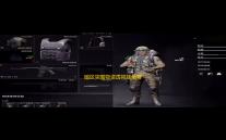 暗区突围物资透视挂免费版下载-暗区突围物资透视挂危害大！破坏游戏公平，影响玩家体验